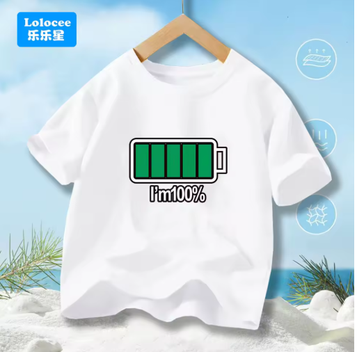 Cosmic Solar System Graphic Boys' T-Shirt