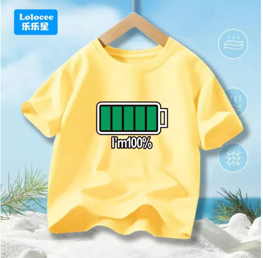Cosmic Solar System Graphic Boys' T-Shirt