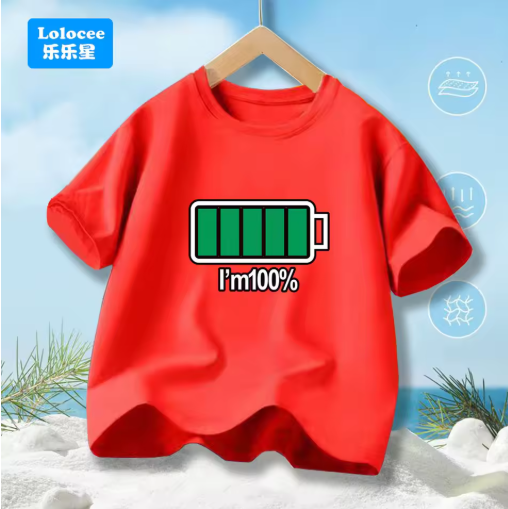 Cosmic Solar System Graphic Boys' T-Shirt