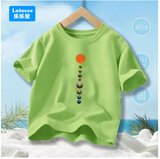 Cosmic Solar System Graphic Boys' T-Shirt