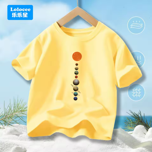 Cosmic Solar System Graphic Boys' T-Shirt
