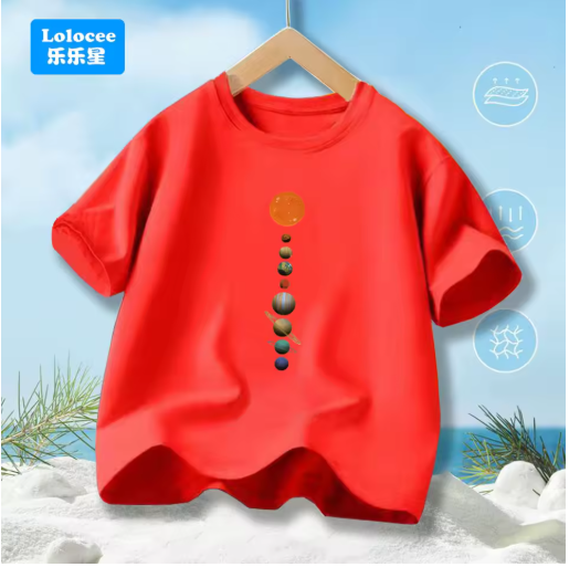 Cosmic Solar System Graphic Boys' T-Shirt