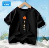 Cosmic Solar System Graphic Boys' T-Shirt