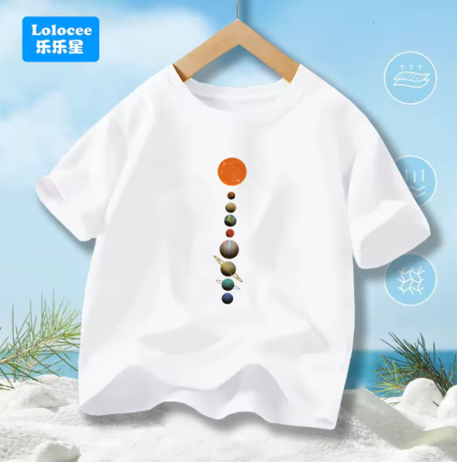 Cosmic Solar System Graphic Boys' T-Shirt