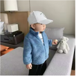 Warm Plush Coat for Kids - Fashionable & Cozy