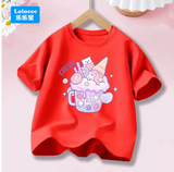 Kids' Cartoon T-Shirt – Fun Designs for Summer