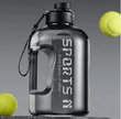 Super Large Capacity Hiking & Fitness Water Bottle – Accurate Calibration, Food-Grade Plastic