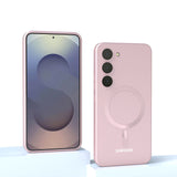 Shockproof Magnetic Case for Samsung Galaxy S25/S24/S23/S22/S21/S20 FE