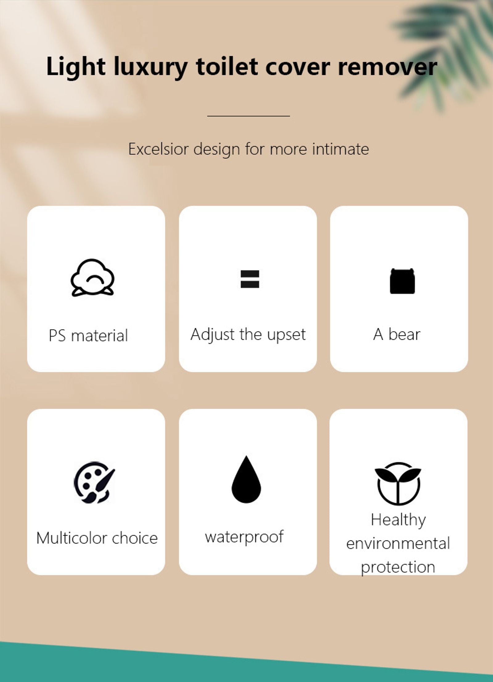 Toilet Lid Lifting Device