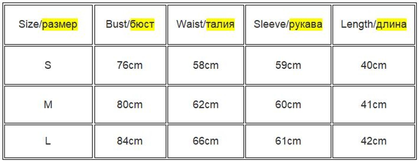 Women’s Autumn Winter Cut Out Long Sleeve Crop Top