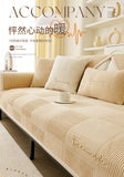 Non-Slip Plush Sofa Cushion Mat for Living Room