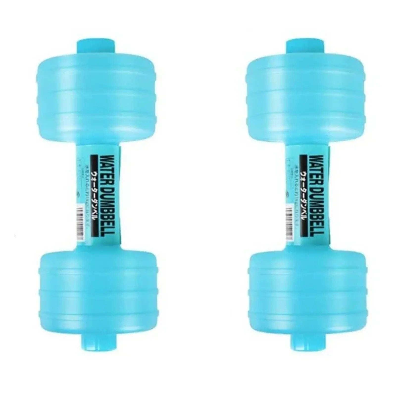 2pcs 1000ml Adjustable Water Dumbbells for Fitness