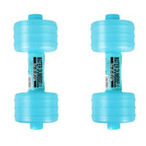 2pcs 1000ml Adjustable Water Dumbbells for Fitness