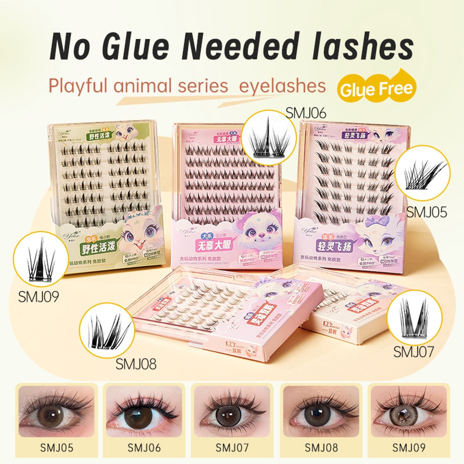DIY Clusters Eyelash Self-Adhesive Natural Soft Lashes