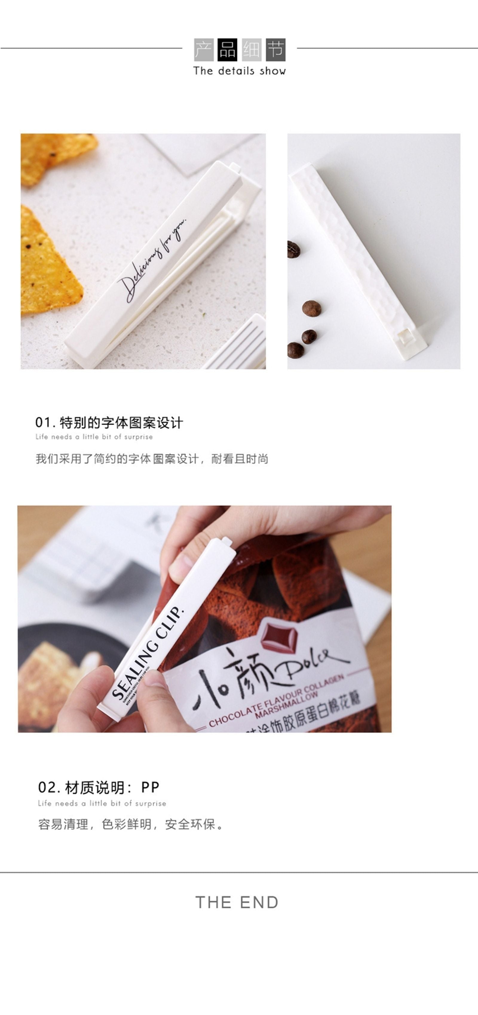 10Pcs Portable Kitchen Food Sealing Bag Clips