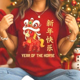 Year of The Horse 2026 Unisex Shirt - Chinese Zodiac Tee