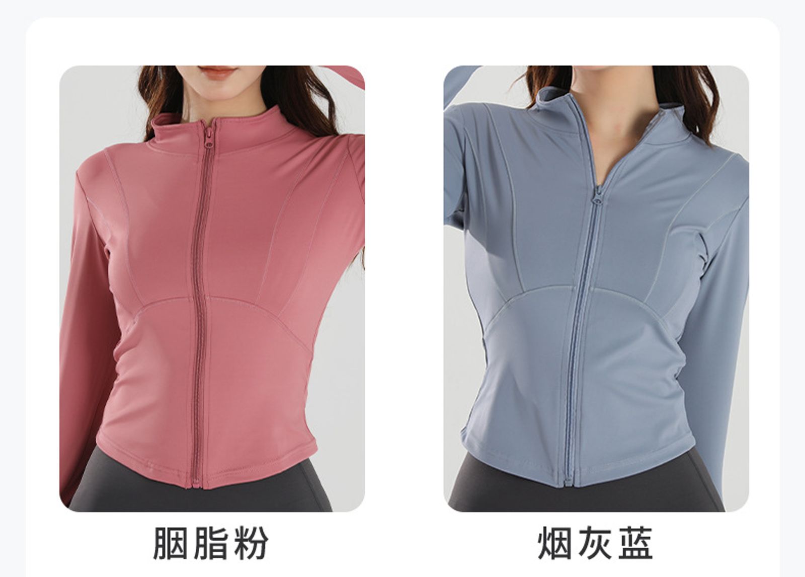 Women's Long-Sleeved Yoga Jacket for Autumn & Winter
