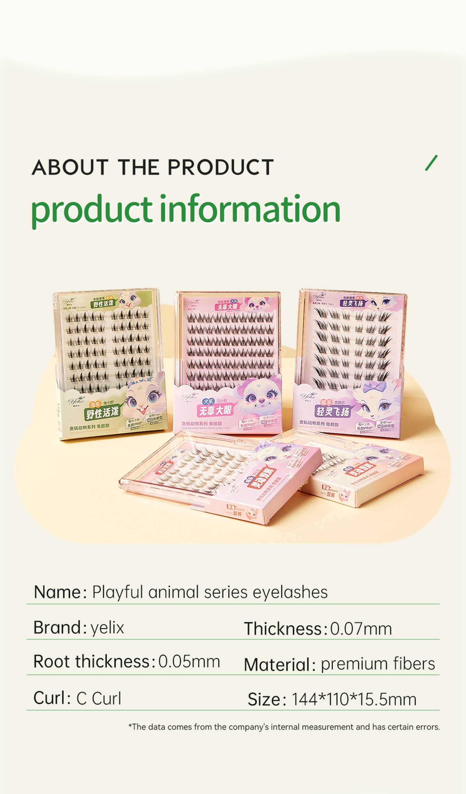 DIY Clusters Eyelash Self-Adhesive Natural Soft Lashes