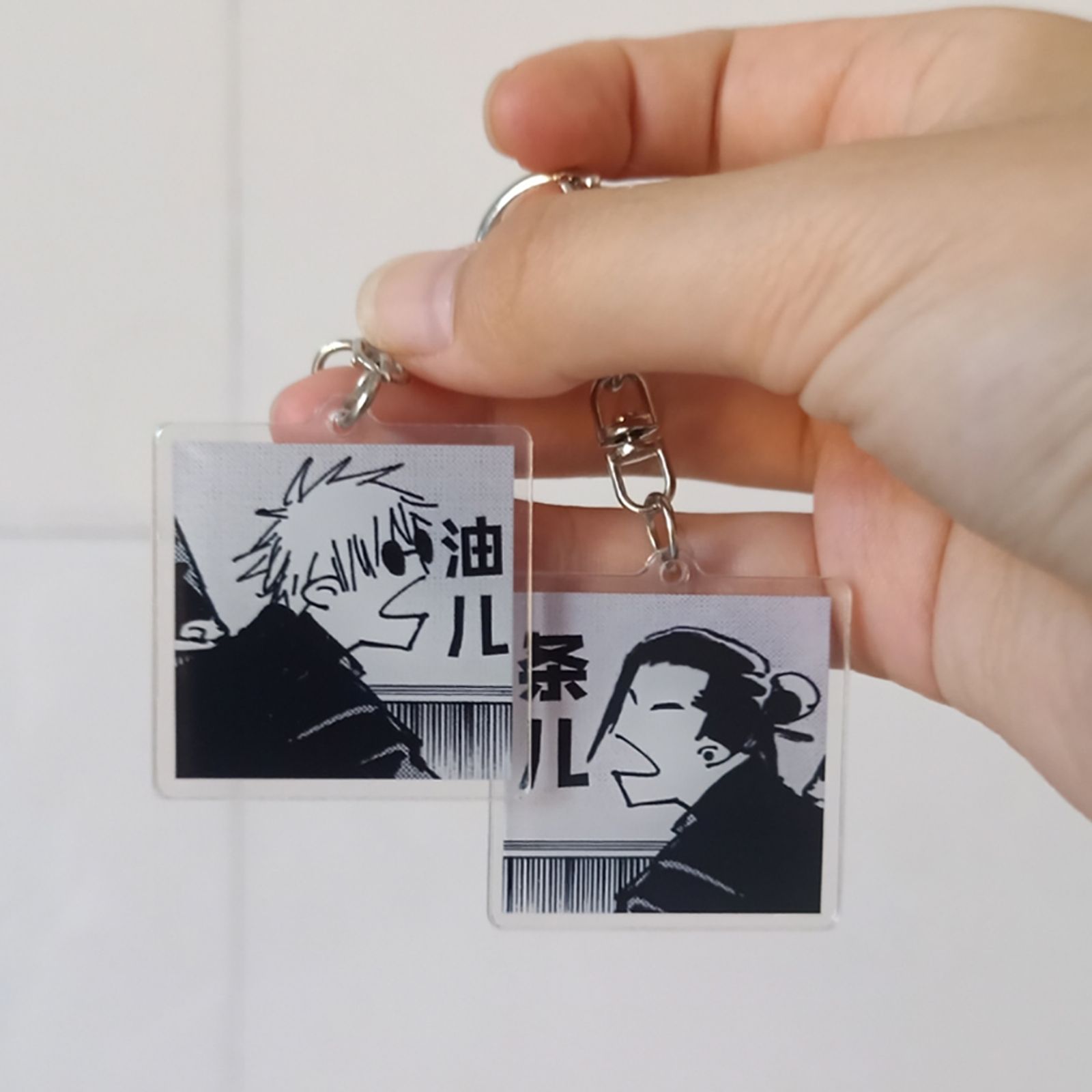 Satoru Gojo & Suguru Geto Keychain Pendant