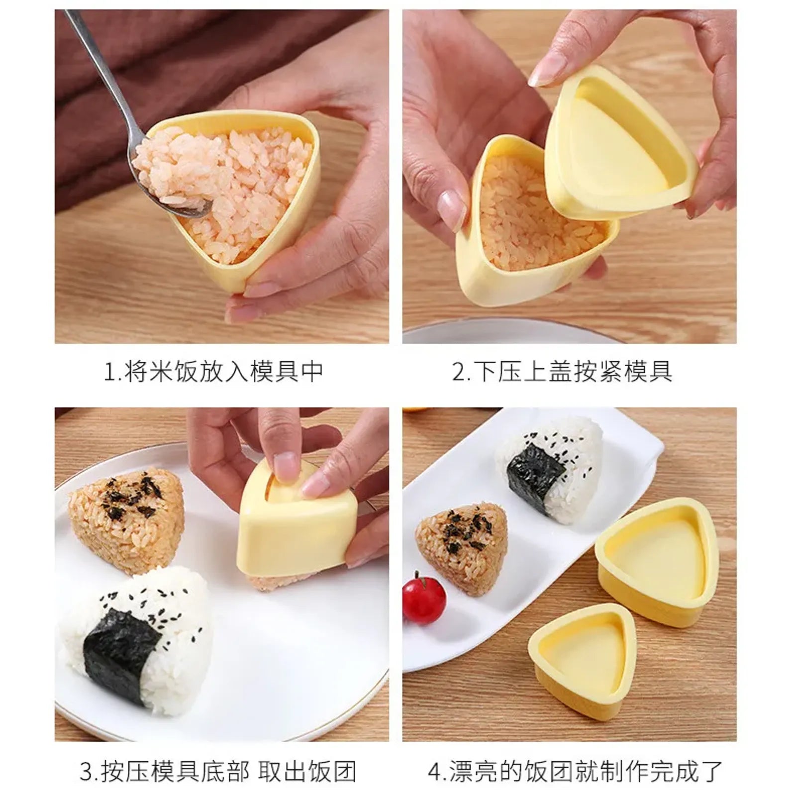 DIY Triangular Sushi Mold - Onigiri Rice Ball Maker