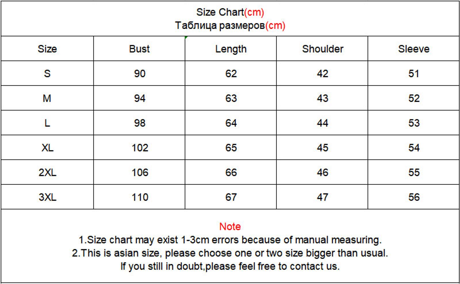 Japanese Style Oversized Long Sleeve White Shirt for Women