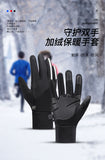 Winter Warm Touchscreen Leather Cycling Gloves for Men