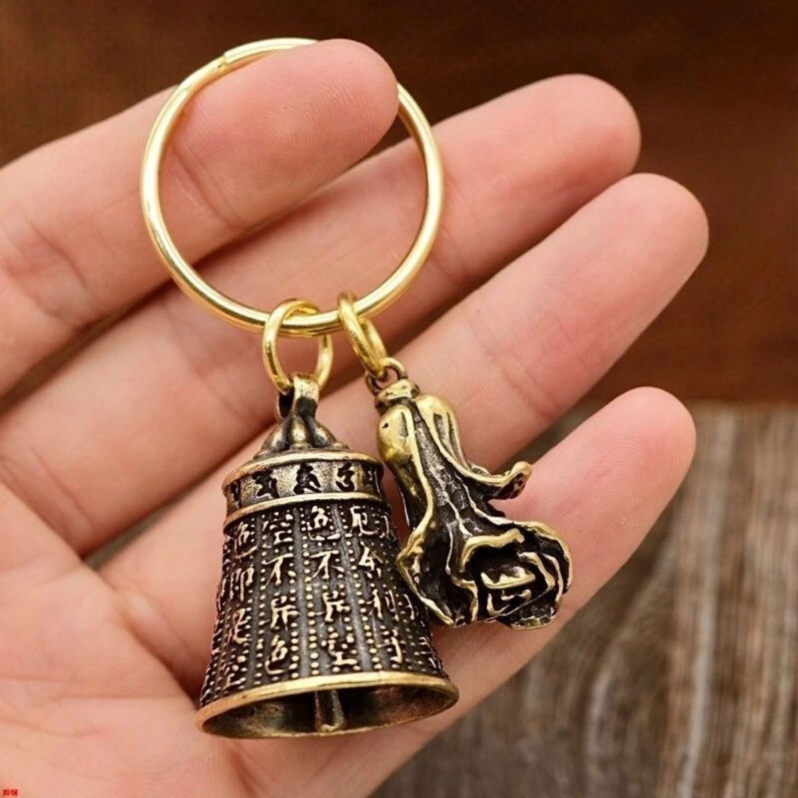 Fashion Six-Character Carved Bell Keyfob Keychain