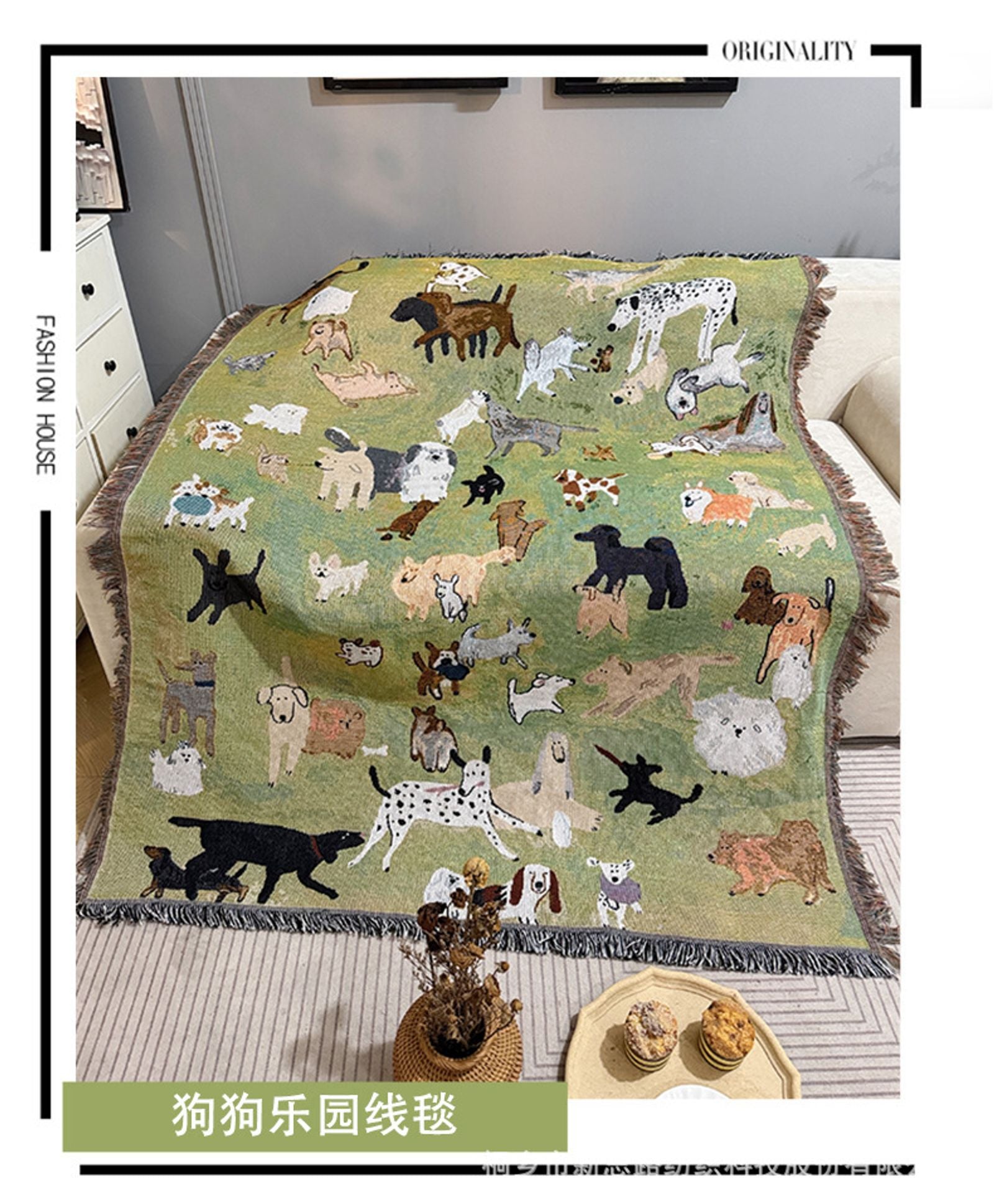 Vintage Jacquard Grassland Sheep Camping Picnic Blanket