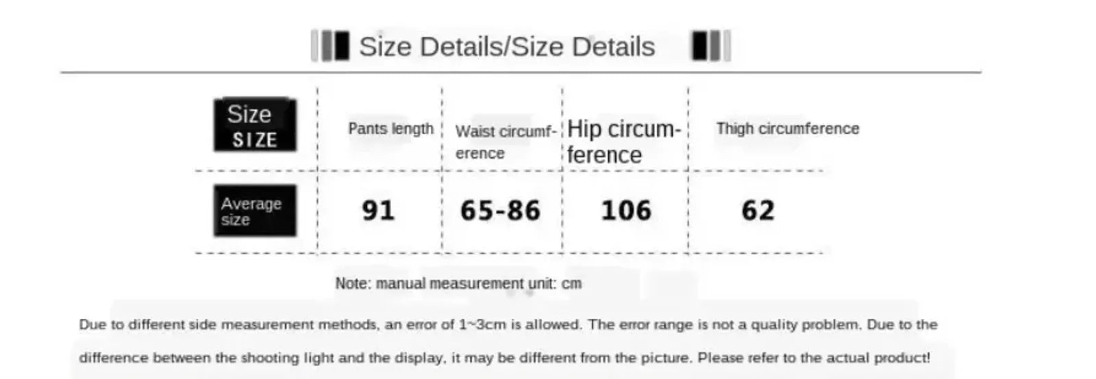 Winter Plaid Wide Leg Pants for Women