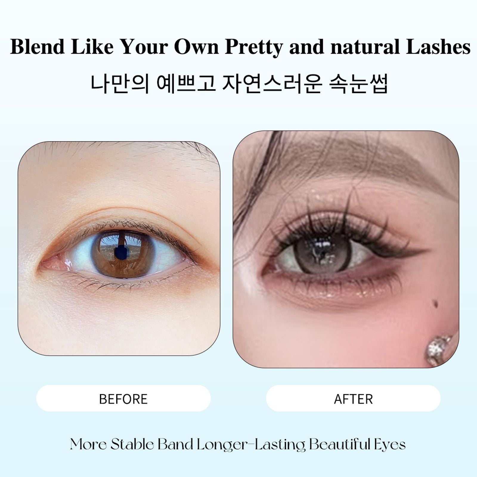 Ultra-Thin Natural Self-Adhesive Eyelash Clusters