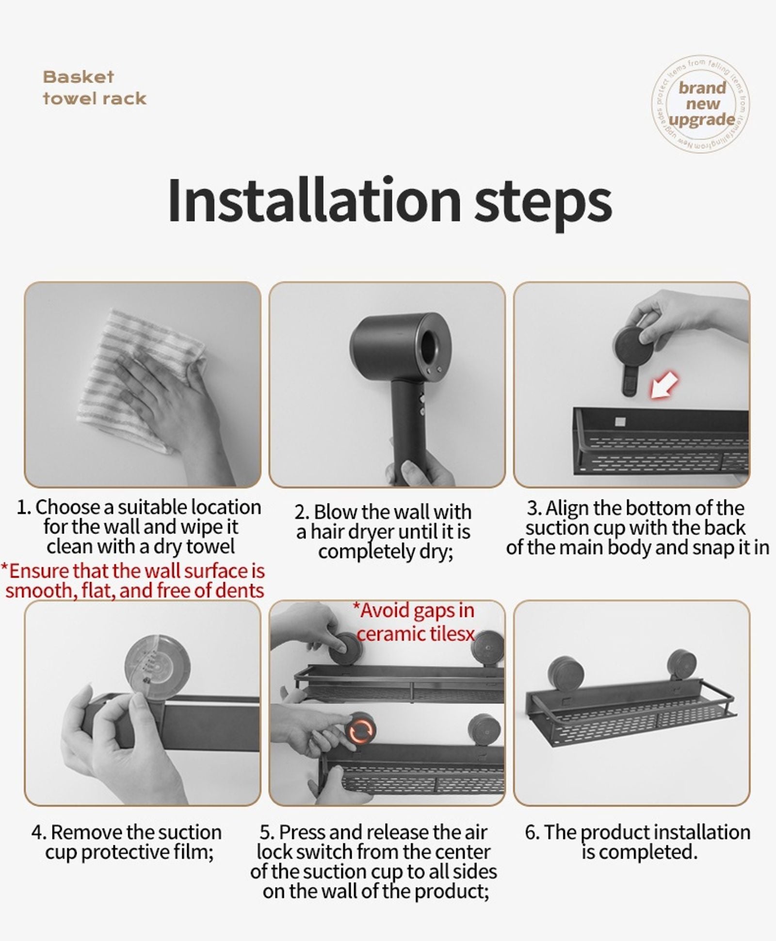 No Drill Suction Cup Bathroom Organizer Rack