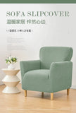 Elastic Single Armchair Slipcover for Living Room