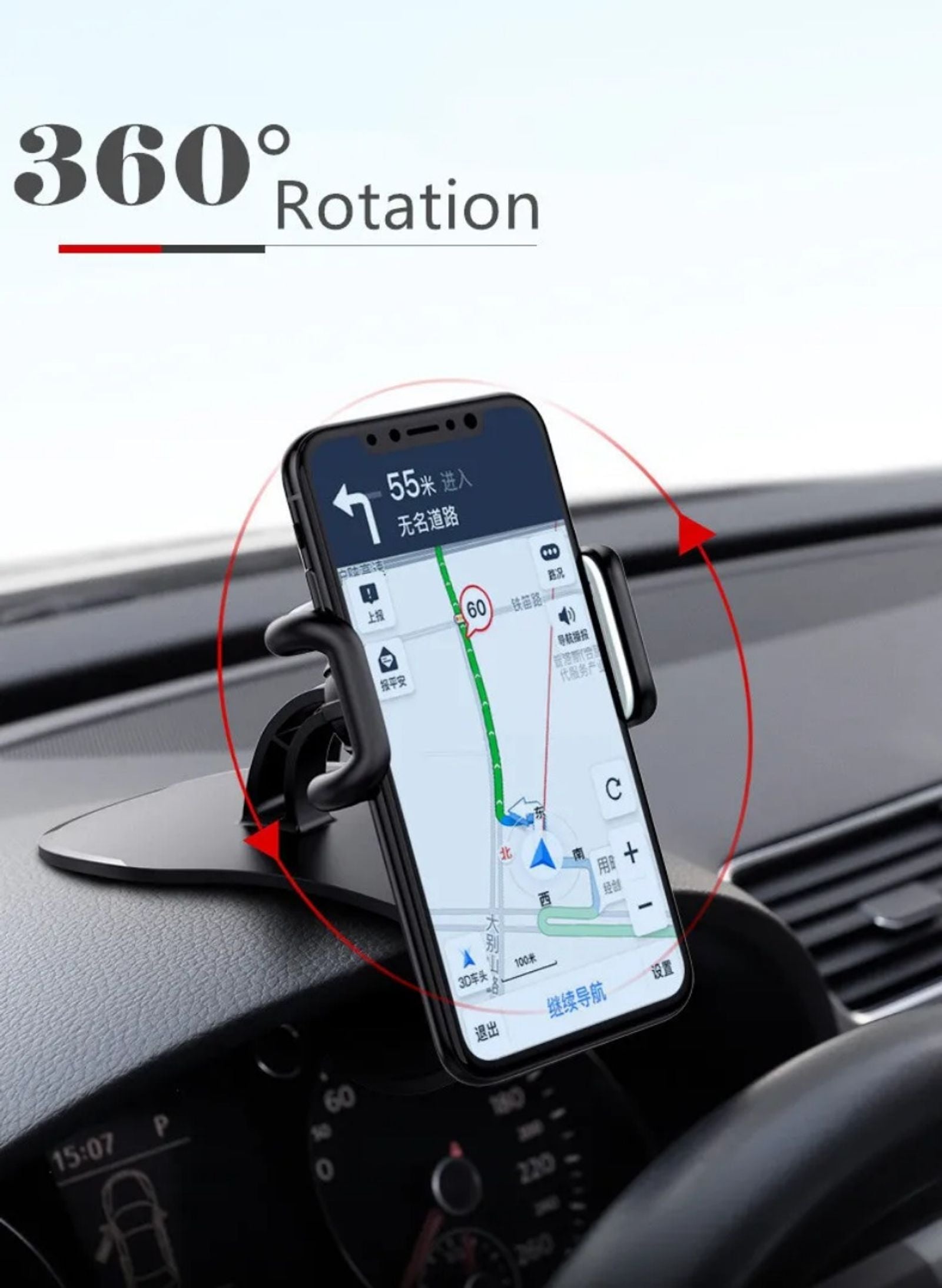 Universal Car Phone Holder - 360° Rotatable Dashboard Stand