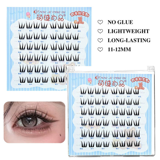 Ultra-Thin Natural Self-Adhesive Eyelash Clusters