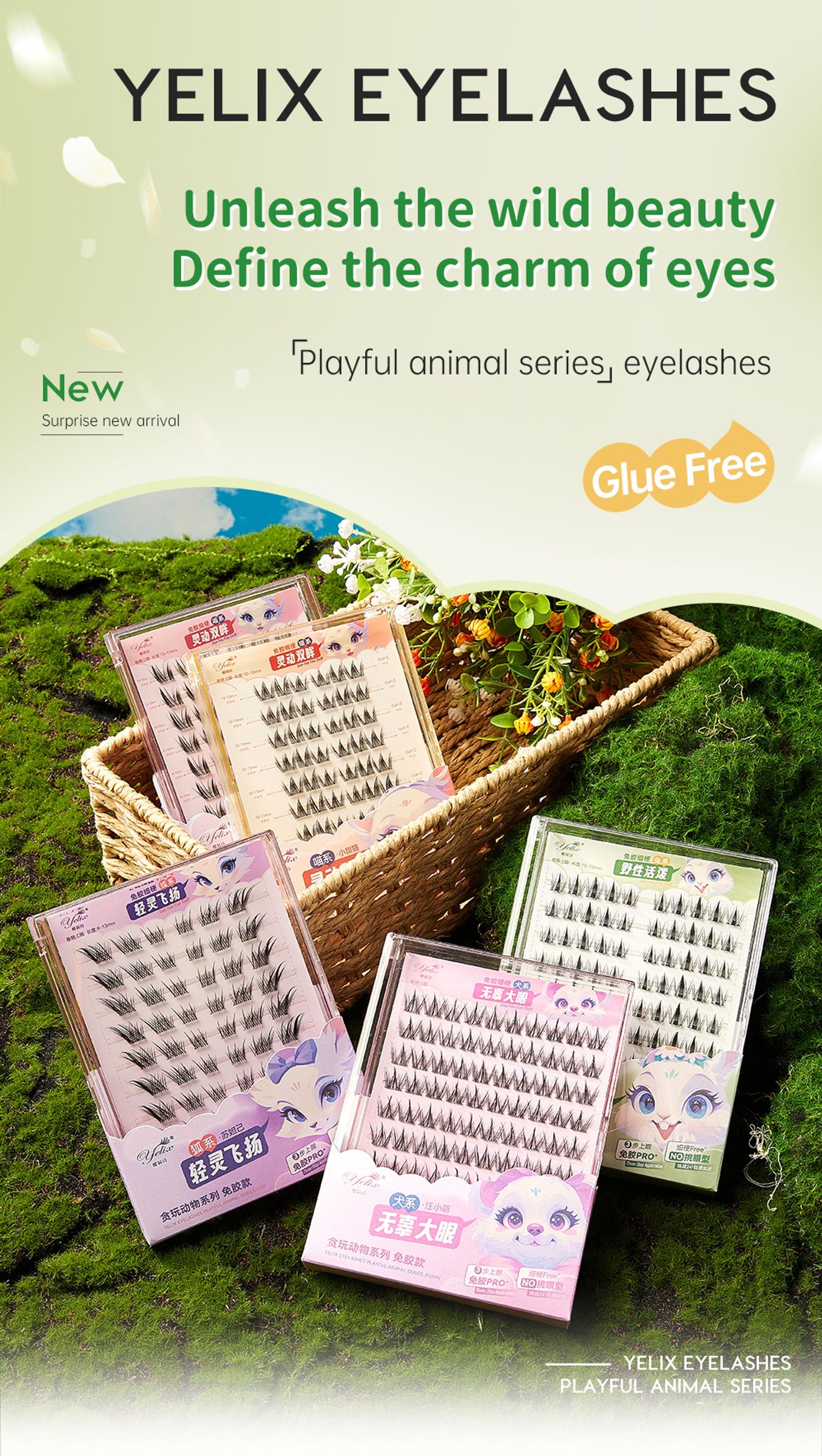 DIY Clusters Eyelash Self-Adhesive Natural Soft Lashes