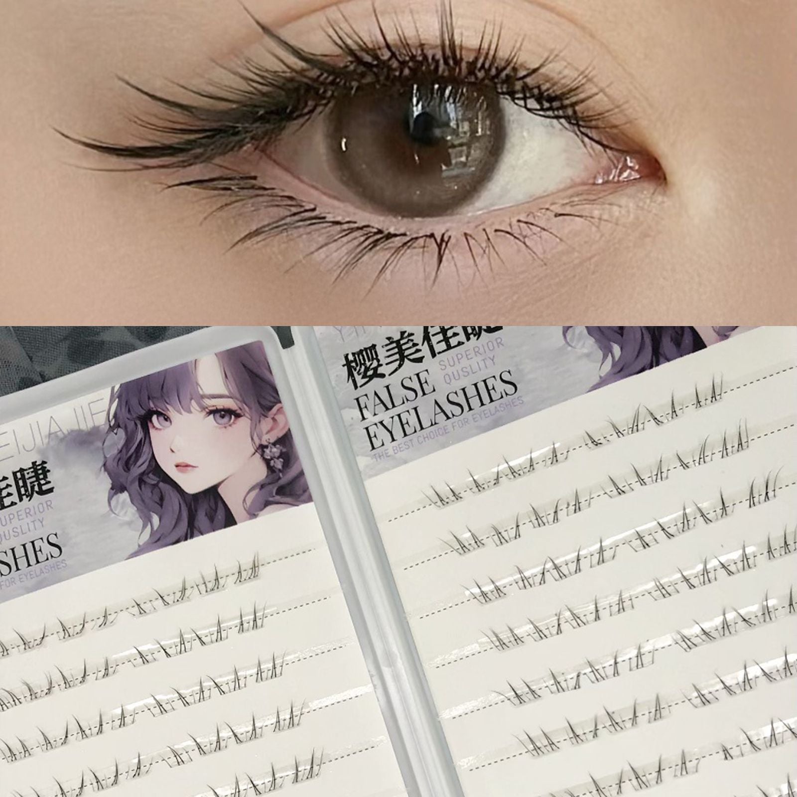 Natural No Glue False Eyelashes for Daily Wear