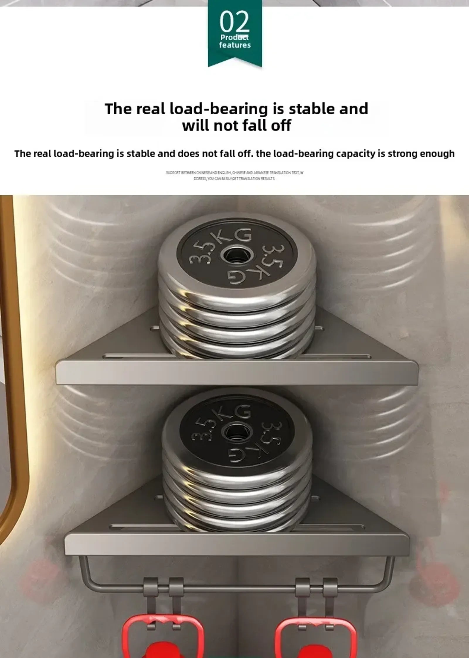 Wall-Mounted Triangle Drain Shelf with Hooks