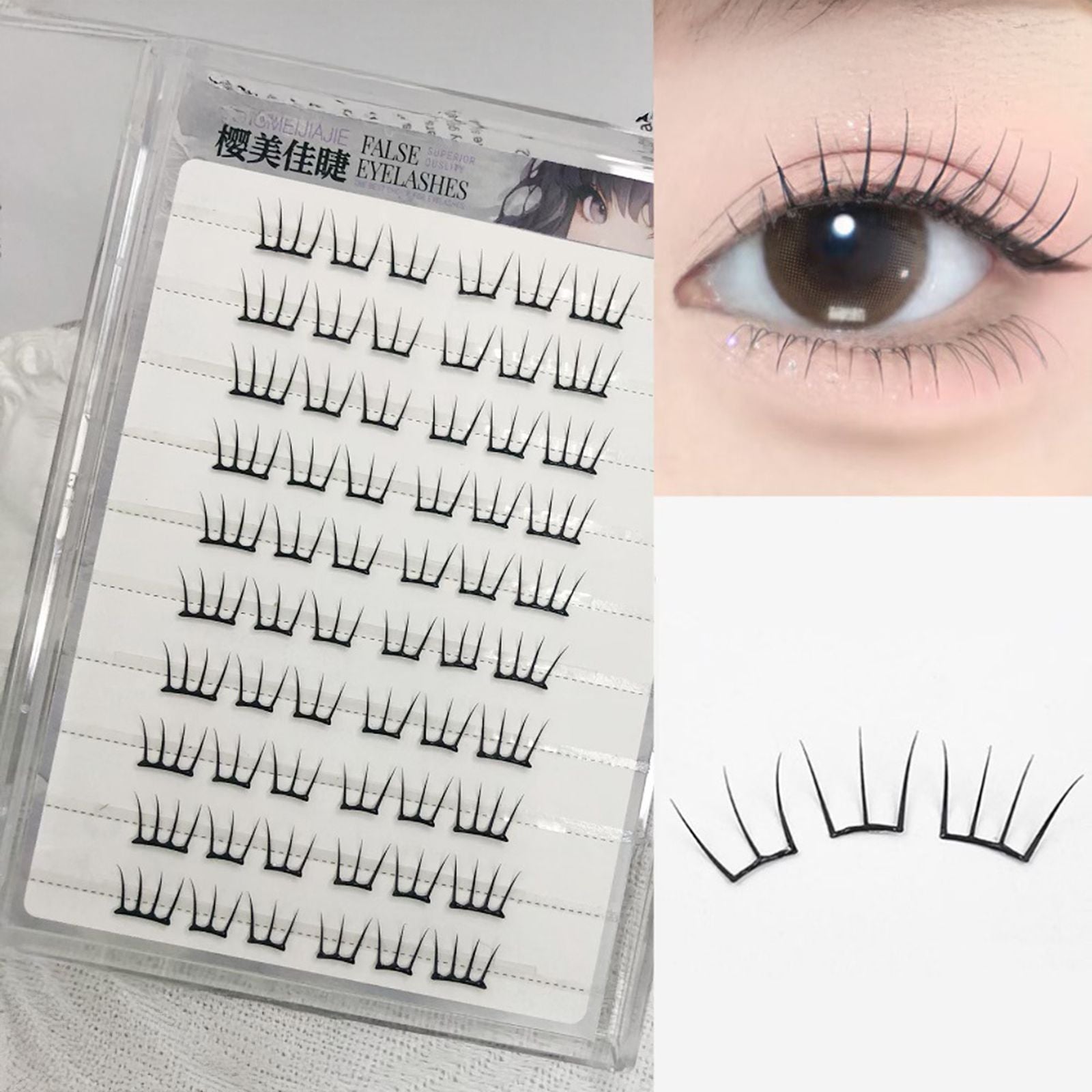 Korean Style Glue-Free Natural Long False Eyelash Extensions