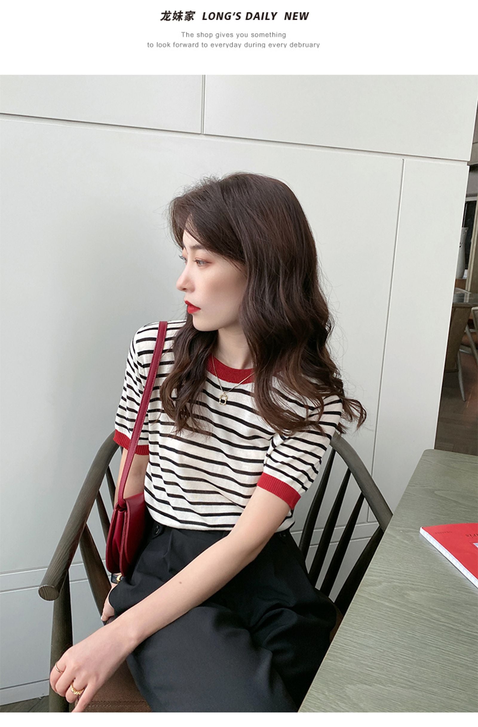 Women's Summer Stripe Knitted Round Collar T-Shirt