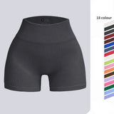 High Waist Women’s Seamless Elastic Slim Shorts
