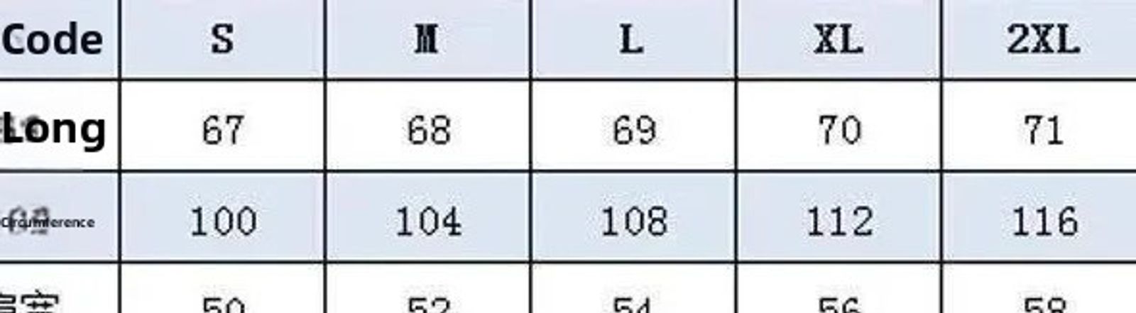 Sun Protection Loose Fit Thin Chiffon Women's Casual Shirt