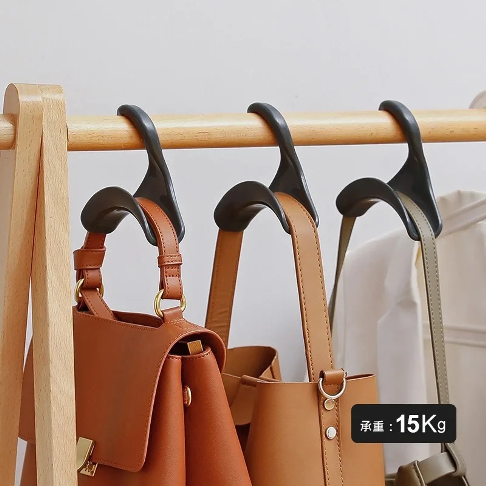 Multifunctional Handbag Organizer Hanger Hook