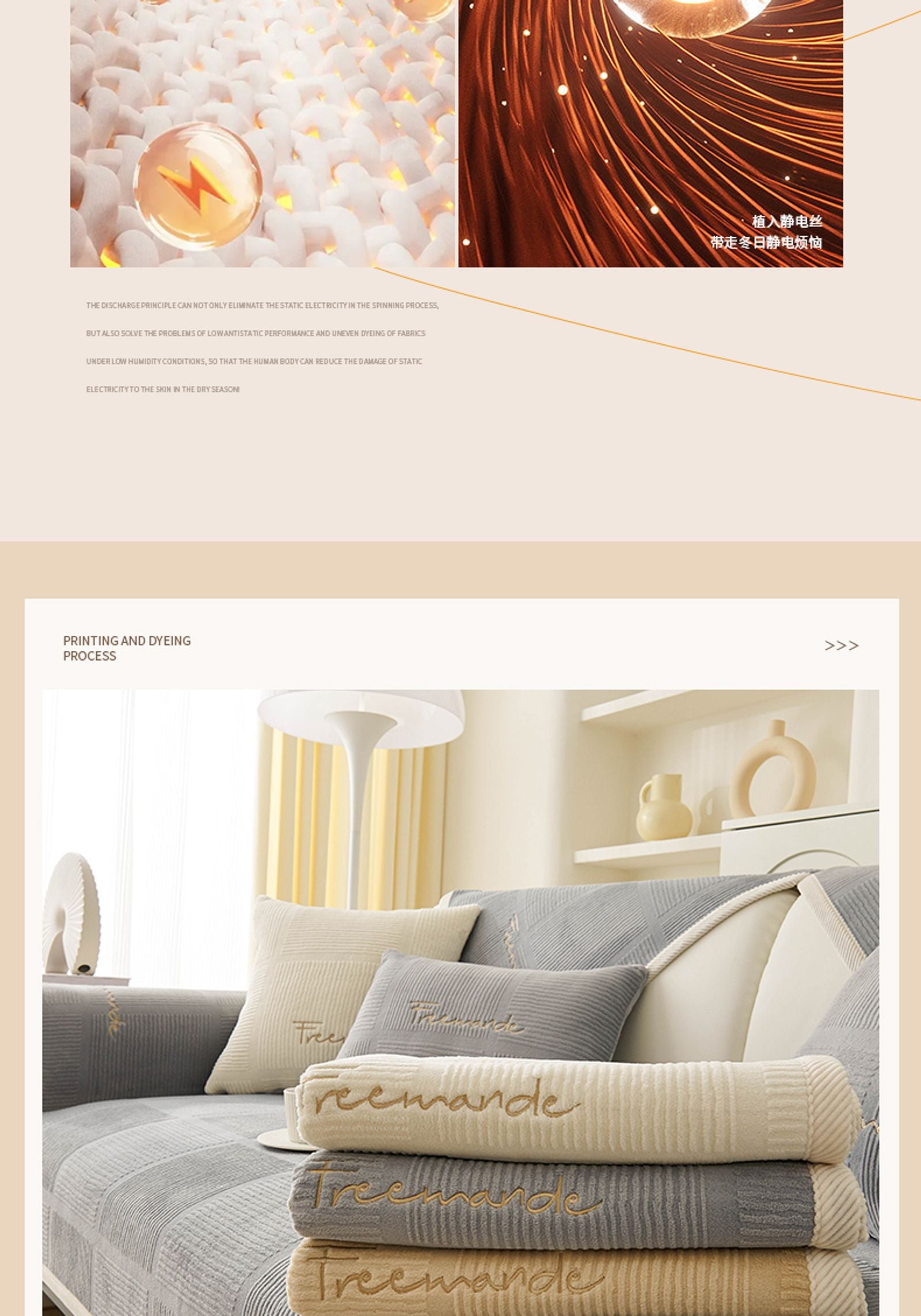 Non-Slip Plush Sofa Cover for Winter Comfort