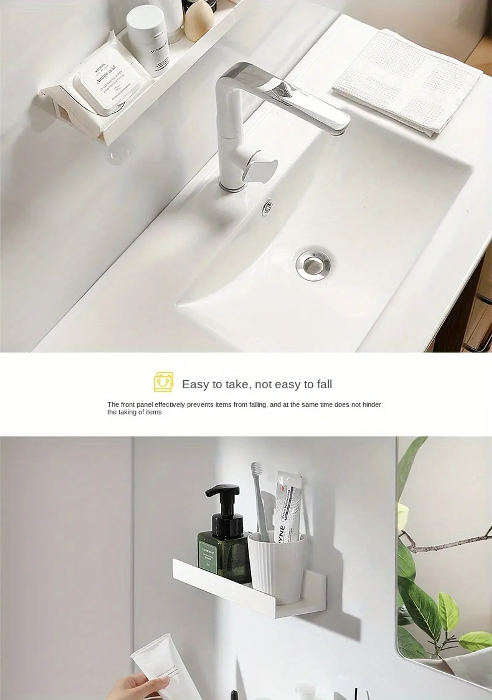 Self-Adhesive Bathroom Shelf Makeup Organizer Rack