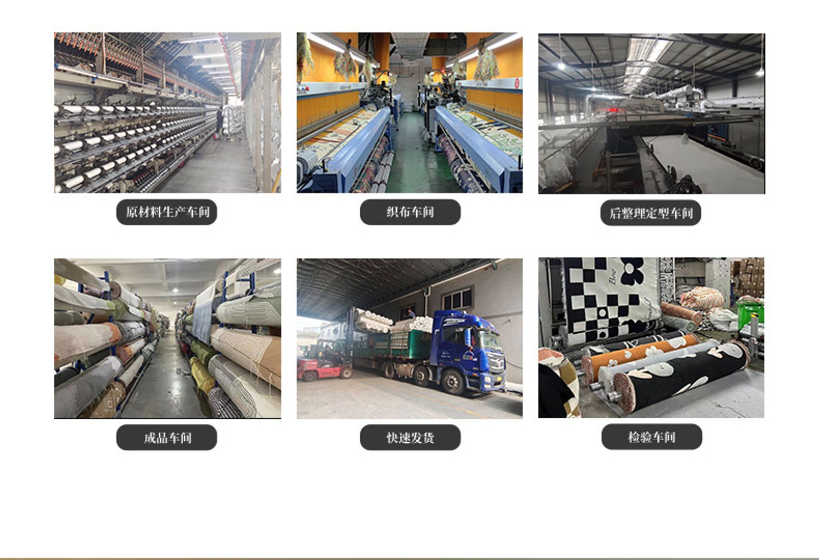 Vintage Jacquard Grassland Sheep Camping Picnic Blanket