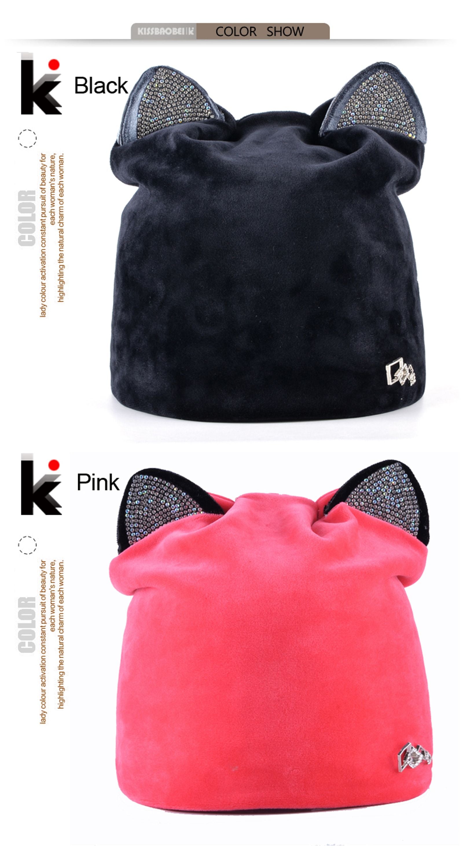 Women's Warm Velvet Cat Beanie with Flashing Rhinestones