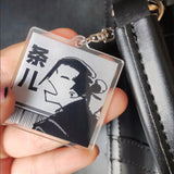 Satoru Gojo & Suguru Geto Keychain Pendant