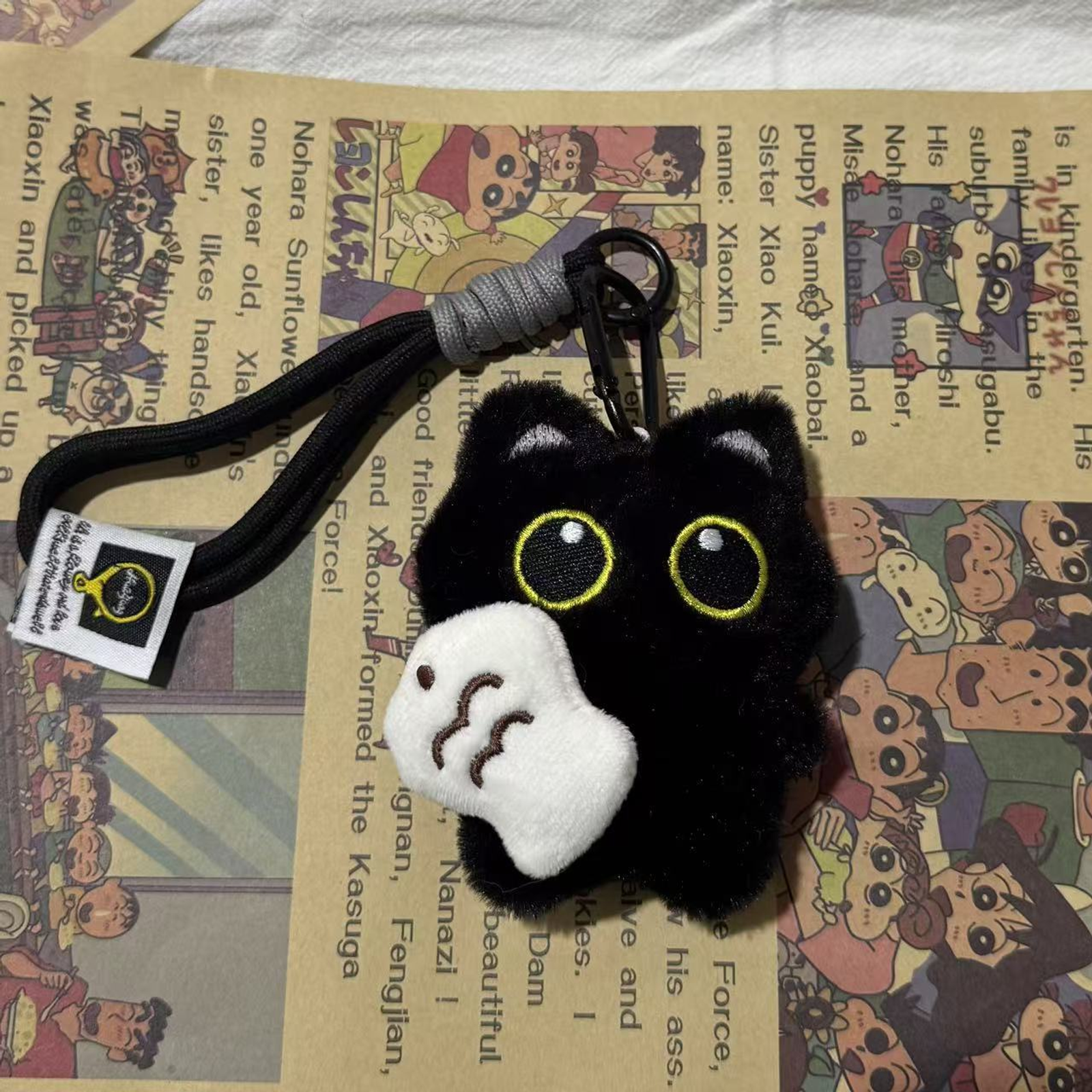 Funny Plush Black Cat Doll Keychain Pendant