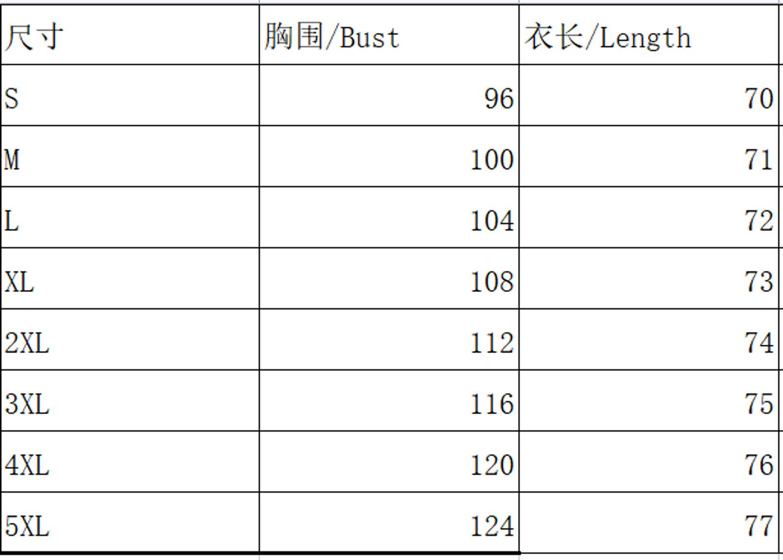 Casual Long Sleeve Printed Loose Shirt for Women