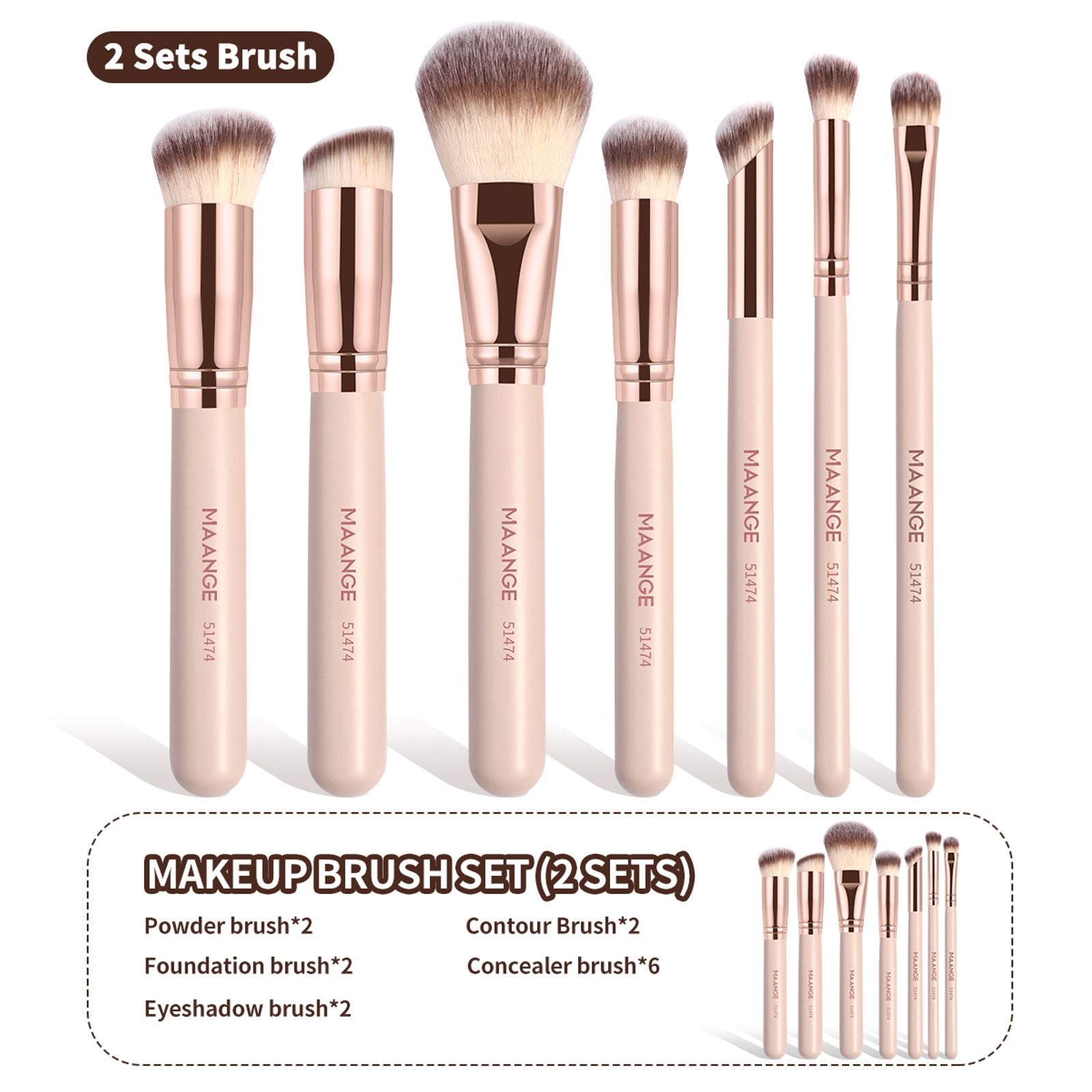 7pcs Makeup Brush Set for Foundation, Powder, and Blending